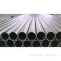 nickel tube